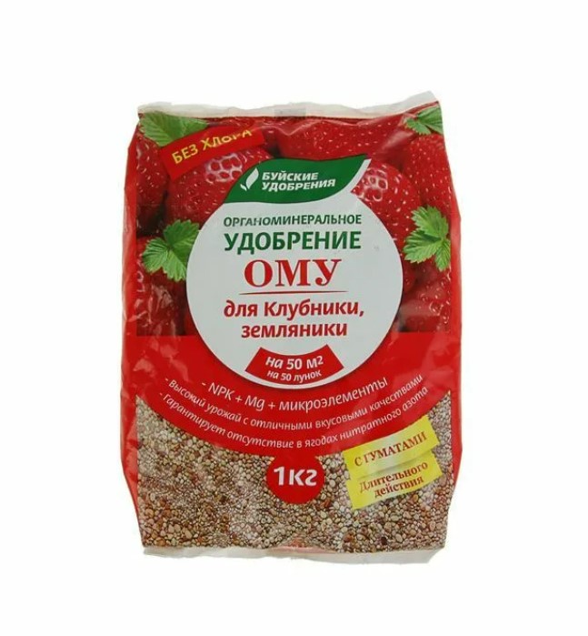 Удобрение сухое органоминеральное Клубника,земляника 1кг БХЗ