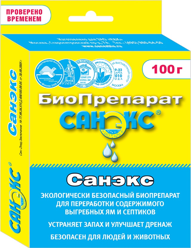 Биосостав Санэкс для выгребных ям и септиков 100гр ЗАС