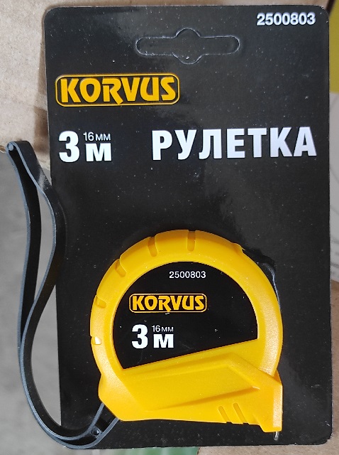 Рулетка 3м х 16мм обрезиненный корпус