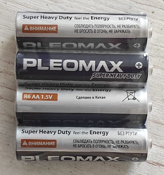 Батарейка Samsung Pleomax R06-4S