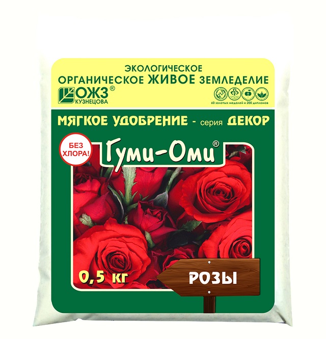 Удобрение сухое органоминеральное мягкое Гуми-Оми Розы 0,5кг БашИнком