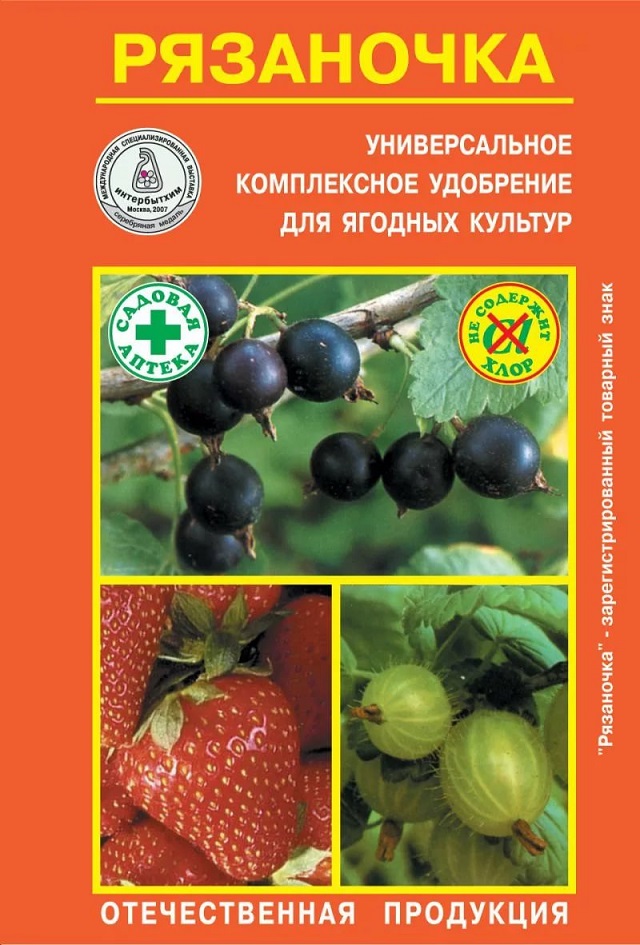 Удобрение сухое универсальное комплексное Рязаночка для ягодных культур 60гр Капитал-Прок