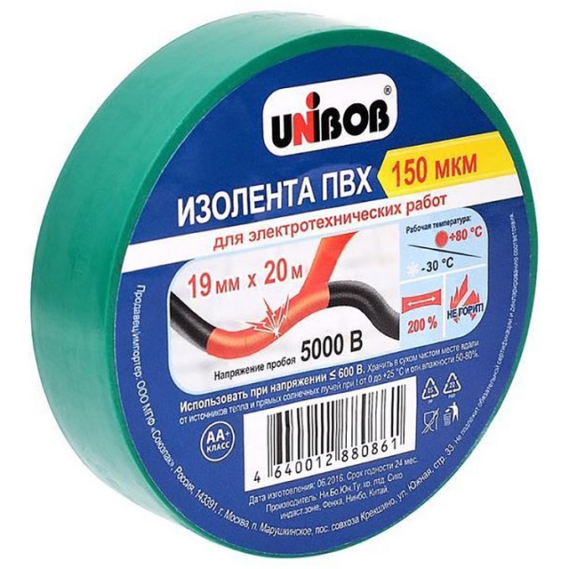 Изолента ПВХ 19мм х 20м зеленая UNIBOB 59491