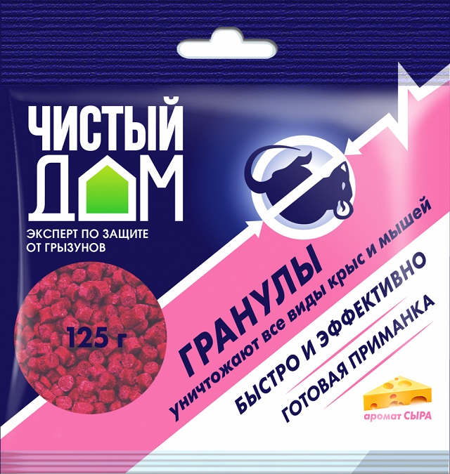 Гранулы от мышей и крыс с сыром 125гр Чистый дом 03-051