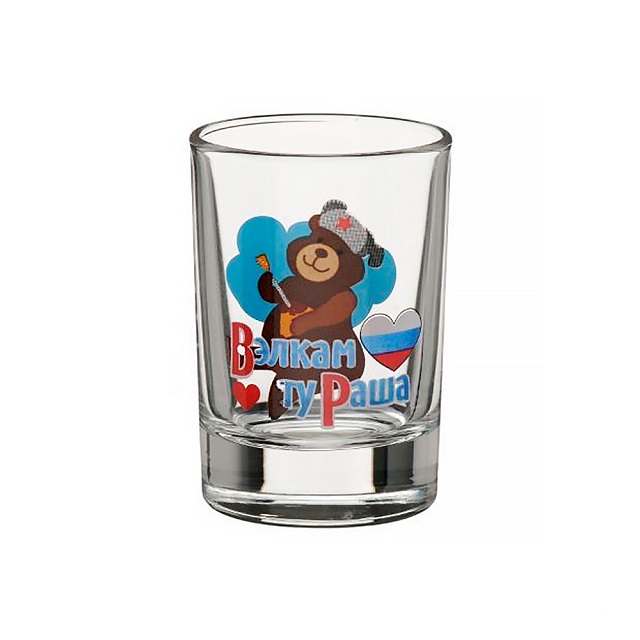 Набор стеклянных стопок Гладкий «Welcome to Russia» 50мл 6шт 02с1022ДЗ У