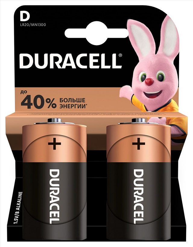 Батарейка Duracell LR20-2BL