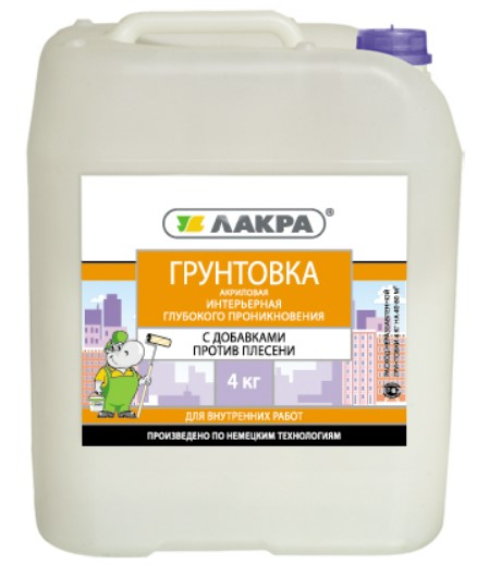 Грунт интерьерный глубокого проникновения против плесени 1л Лакра