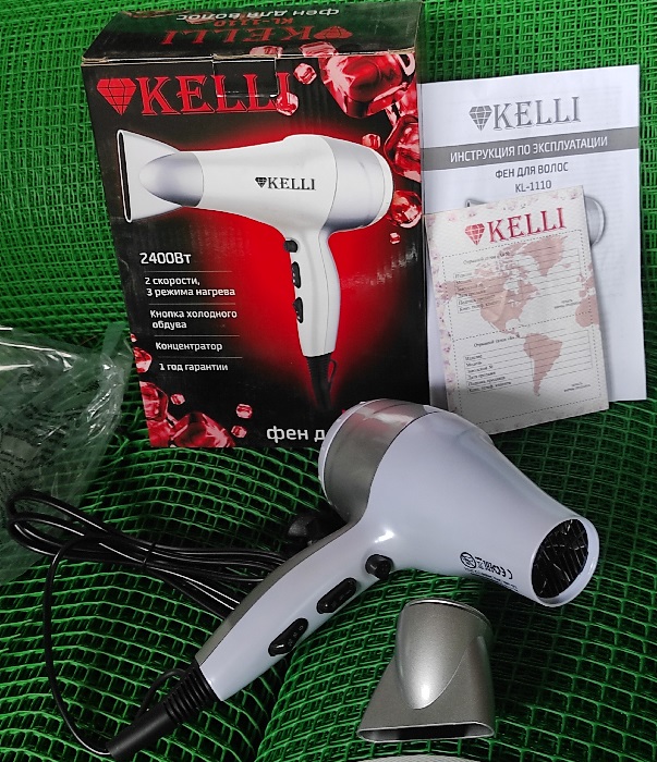 Фен электрический KELLI 2кВт КL-1110