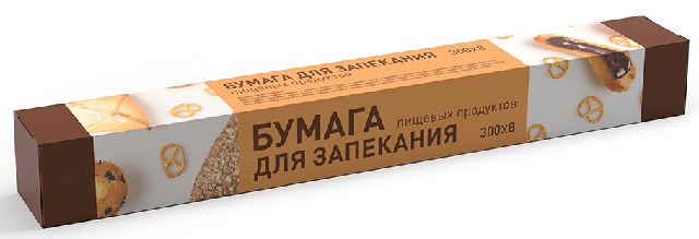 Бумага для запекания бурая 30см*8м в коробке BPR003B