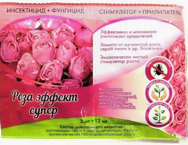 Спасатель Роза+ прилипатель 3мл+12мл   БелАгроХимТорг