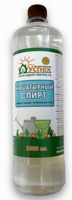 Нашатырный спирт 1л  Успех