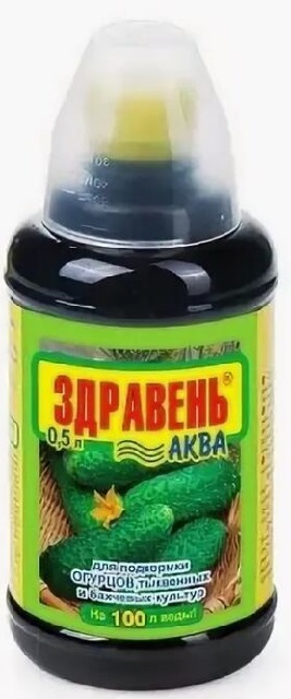 Удобрение жидкое Здравень Аква Огурец 500мл Ваше Хозяйство