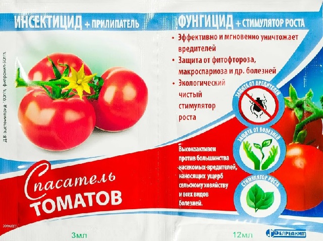 Спасатель Томат 3мл+12мл  БелАгроХимТорг