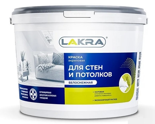 Краска акриловая интерьерная белоснежная  1,3кг Л-С Лакра