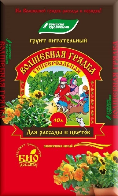 Грунт питательный Волшебная грядка универсальный цветы,рассада 40л БХЗ