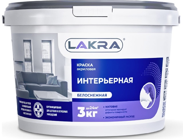 Краска акриловая интерьерная белоснежная  3кг Л-С Лакра