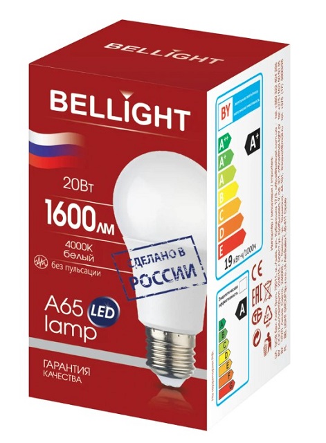 Лампа светодиодная груша 20W  BELLIGHT 1600 Lm 220V E27 A65