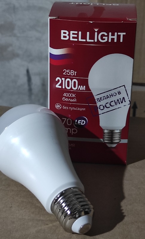 Лампа светодиодная груша 25W  BELLIGHT 2100 Lm 220V E27 A65-А70