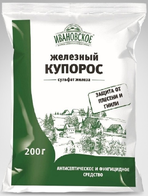 Железный купорос 200г Ивановское