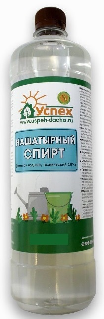 Нашатырный спирт 0,5л  Успех