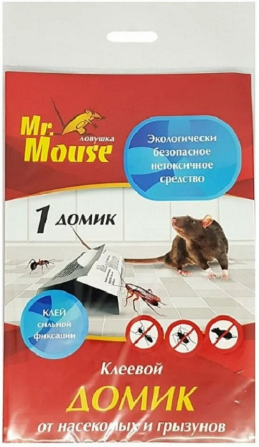 Клеевая ловушка Домик от грызунов  Mr.Mouse М-100
