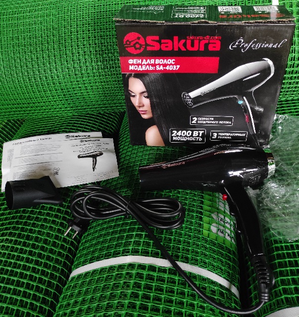 Фен электрический профессиональный  4температурных режима 2скорости SAKURA 2,4кВт  SA-4037ВК