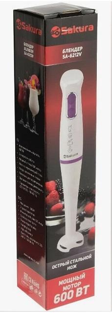 Блендер электрический ручной SAKURA 600Вт SA-6212V