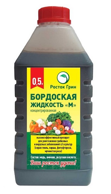 Бордоская жидкость от парши, пятнистости, курчавости 500мл Росток Грин