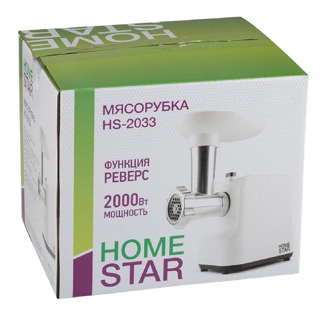 Мясорубка электрическая Homestar с реверсом HS-2033 красная/белая