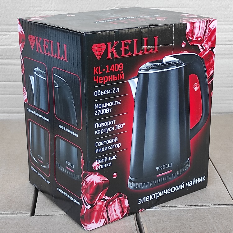 Чайник электрический металлический 2л 2,2кВт КL-1409 KELLI
