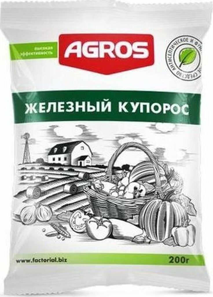 15753 Железный купорос 200г Agros
