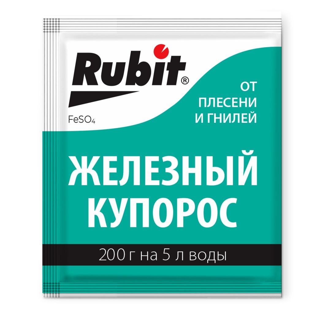 Железный купорос 200г Рубит