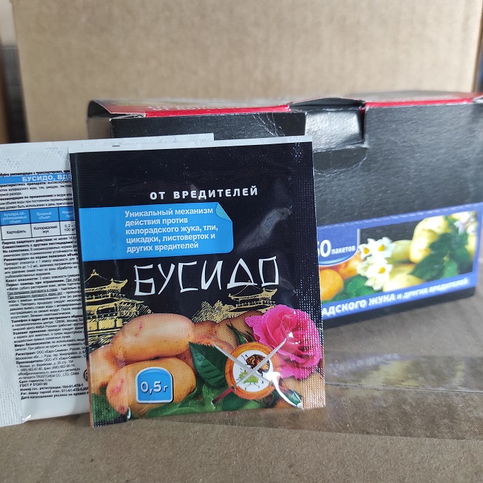 Бусидо средство от врелителей 0,5гр Доктор Гринн